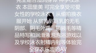 如此大臀翘的多诱人谁不想打一炮