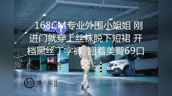 胖小伙酒店一次约操2位气质性感的援交美女啪啪,短头发那位美女有点傲不是很配合,干完长发的留着体力再好好折磨她.国语!