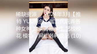 《最新 露脸福利》青春无敌 推特现役B站极品反差舞蹈UP主美少女【CErNL】金主定制，喷血裸舞 磕头道歉认主