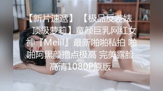 娇小妹子被大JB猛男狂干 妹子娇嫩的小逼能受得了吗