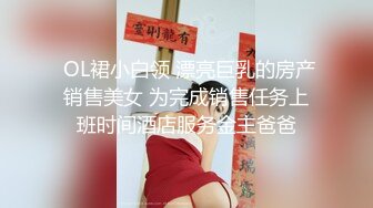 【新片速遞】外站大神最新售卖作品❤️乱伦我想操妈妈★后续3妈妈玩腻了玩小姨