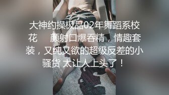   街头探花吃了颗伟哥去路边按摩店找了个渔网袜少妇吃快餐，妹子真能吹说昨天挣了一万块