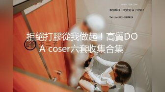 AI换脸视频】李一桐 熟女姐姐最喜欢年轻男孩的小弟弟