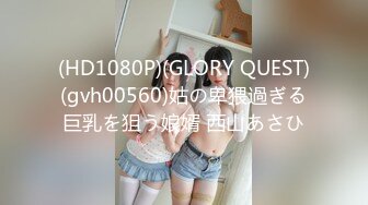 麻豆传媒 ps-023 搭讪传单打工女