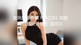 麻豆传媒-色从天降小偷入室盗窃强干肉欲发泄小美女