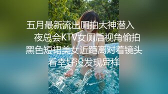 【今日推荐】最新流出网红美少女【柚子猫】COS碧蓝航线高雄獒赛车娘 油亮黑丝足交口交射三次 高清1080P原版首发