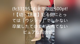 泰国淫趴皇后「honeytipsy」男女人妖通吃OF多男多女混战实录 海滩酒店双飞体验 淫女比海浪