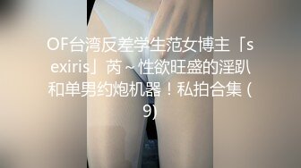 三个女神一起直播玩的很嗨各种淫荡表演爽呆了 (2)