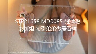 ✿【推特巨乳】bigdickman2019 最新巨乳i级艳后4p肛交插珠