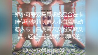 《最新重磅✿新瓜速吃》终于尺度全开！金主万元定制CC高颜清纯刺青女神【朱朱】脸逼同框掰穴裸舞~画面相当诱惑炸裂