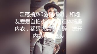 ❤️反差婊小学妹❤️小母狗一早看到涩涩的东西 搞的下面淫水直流，还真是小淫娃一个 脑子除了想被鸡吧干什么想法都没了