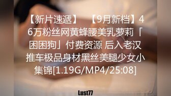 3/5最新 长相妖艳喜欢诱惑一线天馒头逼黑色网袜脱下丁字裤VIP1196