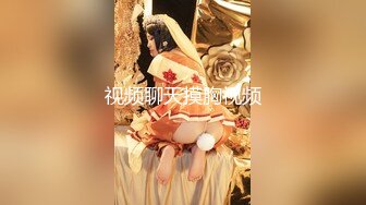 【新片速遞】  【最新封神❤️极品乱伦】海角乱伦大神虐操喷水嫂子新作-&gt;正和嫂子偷情大哥来电话 后面狂插 喷满地水 高清720P原档