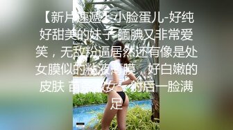 《极品CP☀️魔手☛外购》美女如云热闹商场全景偸拍~女厕各种大屁股小姐姐方便~好多气质小姐姐撅着大腚哗哗尿量充足 (2)