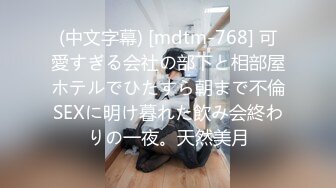 170cm长腿女友