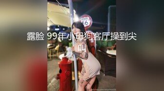 国产AV 葫芦影业 HUL018 旧上海四女子往事2