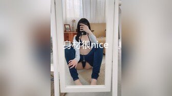 最新流出时尚西餐厅公共女卫生间多视角偸拍几位年轻漂亮气质女白领方便坑内镜头超刺激见识一下极品一线天馒头逼吧