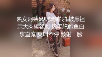 极品御姐AVO女神年终爆款-无套爆操啦啦队制服小姐姐 淫语抽插嫩穴 淫荡浪叫 骑乘内射