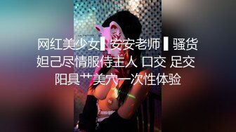 【乱伦❤️通奸大神】内心中的黑暗之神✨ 六一后入双马尾姐姐 温柔口交 蜜尻小穴紧致夹茎 好爽~好深啊~好硬好长