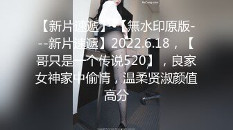 -小可爱平台身材丰满美女主播 身材丰满 激情自慰