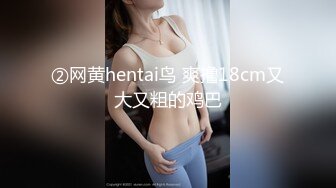 探索发现牛仔裙外围马尾妹 穿着内裤翘起揉捏屁股 69姿势口交舔屌