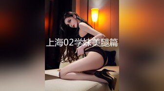 麻豆傳媒 MDAG0008 文藝風美女與帥氣王子的性愛憧景 林嫣