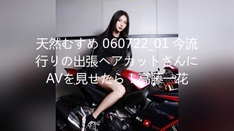 OnlyFans 台湾AV女优【Mio 米欧】VIP订阅福利自慰性爱啪啪