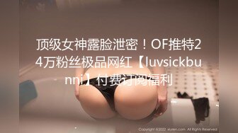 寂寞美女挑逗按摩师手法高超快速高潮MD0018