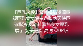 无水印11/17 小骚货借修电脑勾引害羞小哥哥被爆操对白刺激满逼白浆VIP1196