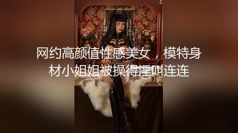 和式便所盗摄高校体育班女生最后6集完结（6）