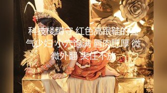 【新速片遞】 商场女厕全景偷拍超漂亮小马尾小美妞雪白翘臀白嫩肥穴