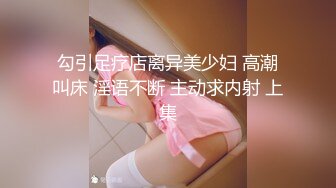 绿帽人妻骚母狗被操到喷水浪叫，‘哇才操几次就喷水啦’，‘他的太大了’！