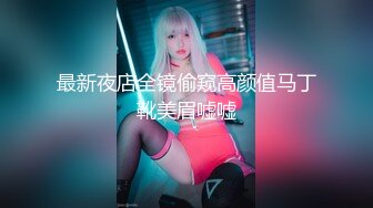 ?海角??大神母子通奸? 与母缠绵? 我妈伺候媳妇月子 回家后再次久违的交合 客厅直接要 啊~好痒好舒服 要高潮了儿子