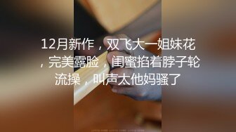   苗条老婆小夫妻出租屋卫生间卖力交再回到床上女上位骑上来