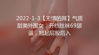 0517淮安再次大战绿帽老婆