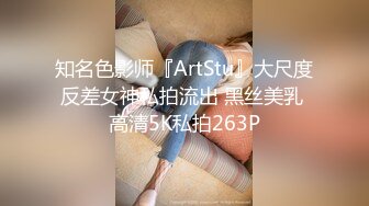 为什么女人都喜欢嗷嗷叫