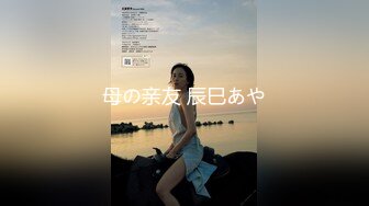 ⚫️⚫️最新6月福利！万人在线追踪推特网黄媚黑夫妻【宝宝米奇】淫乱盛宴，5男1女群P被黑猩猩无套