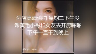 蒂蒂 辦公桌下的超豪乳女秘書