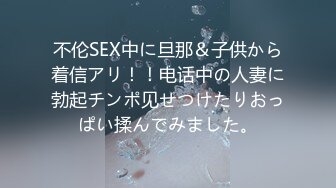 【新片速遞 】DJ女郎，颜值高，声音充满女人味❤️露脸高清足交，搞得男主爽歪歪！