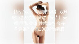 夫妻档主播多体位啪啪啪 淫语浪叫狼友们有福了