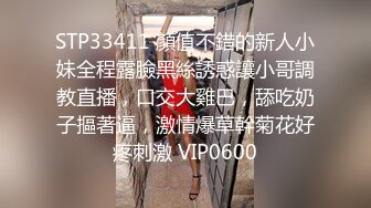 露脸泄密，邻家乖乖女眼镜妹【小芸】高价定制私拍，没了纯只剩下欲，裸舞丝袜诱惑啪啪内射 (2)