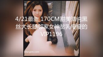 PMC-032-淫靡父子轮奸女儿-孟若羽