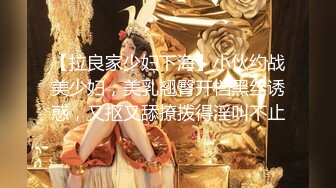 台灣本土 台灣JVID大尺度情慾視頻-豪乳女神張語柔