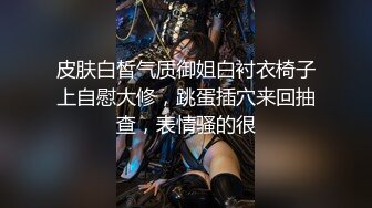    黑屌探花，气质女神，清冷白领小姐姐，极品身材C罩杯坚挺，交啪啪，老哥今夜捡到宝