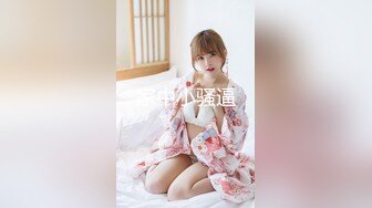 [2DF2]妲已醉酒 首部无码高清初解禁 果冻女优『苏妲已』高清720P [BT种子]