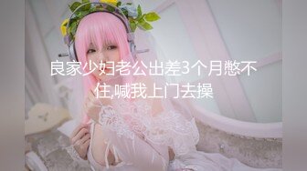 对着镜子拿着摄像机和丝袜美女地上搞到床上