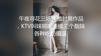 星空無限傳媒 XKVP012 用大雞巴滿足母狗表嫂的淫穴 百合