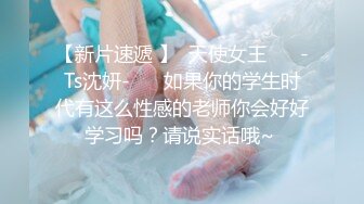 捷克更衣室美女试穿内衣偷拍系列 (27)