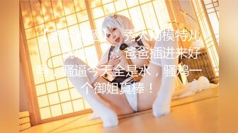 极品巨乳美女真空装运动完餐厅吃饭色男服务生看呆J8硬的不行