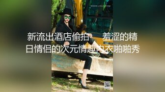 @MDSR-0002-2 性，工作者 EP2 AV女优的真情告白